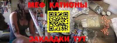 метамфетамин Ликино-Дулёво
