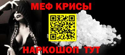 ALPHA PVP Лесосибирск