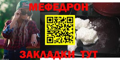 ALPHA PVP Лесосибирск