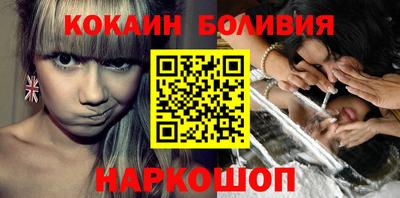 метамфетамин Ликино-Дулёво