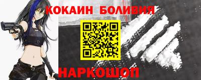 метамфетамин Ликино-Дулёво