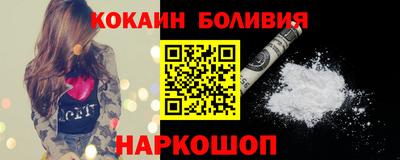 ALPHA PVP Лесосибирск