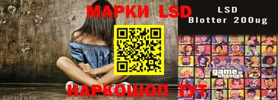 метамфетамин Ликино-Дулёво