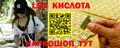 ALPHA PVP Лесосибирск