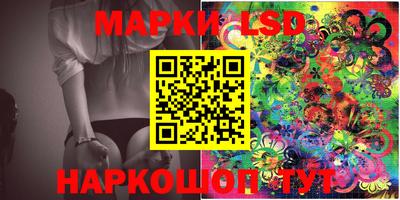 ALPHA PVP Лесосибирск