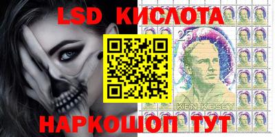 метамфетамин Ликино-Дулёво