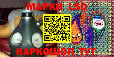 метамфетамин Ликино-Дулёво