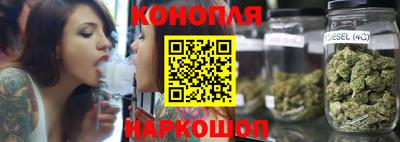 метамфетамин Ликино-Дулёво