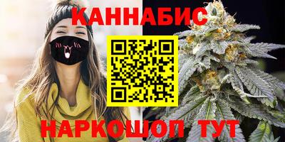 метамфетамин Ликино-Дулёво