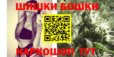 метамфетамин Ликино-Дулёво