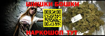 метамфетамин Ликино-Дулёво