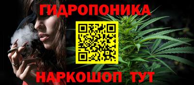 метамфетамин Ликино-Дулёво