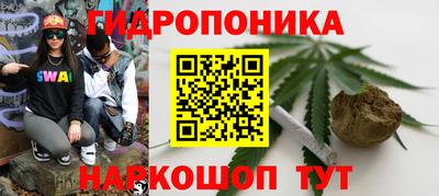 ПСИЛОЦИБИНОВЫЕ ГРИБЫ Ливны