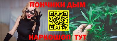 ПСИЛОЦИБИНОВЫЕ ГРИБЫ Ливны