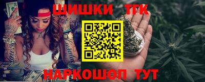 ALPHA PVP Лесосибирск
