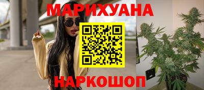 ПСИЛОЦИБИНОВЫЕ ГРИБЫ Ливны
