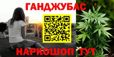 ПСИЛОЦИБИНОВЫЕ ГРИБЫ Ливны