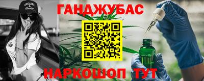 ПСИЛОЦИБИНОВЫЕ ГРИБЫ Ливны