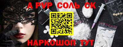 ПСИЛОЦИБИНОВЫЕ ГРИБЫ Ливны