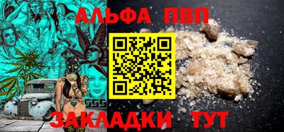 ПСИЛОЦИБИНОВЫЕ ГРИБЫ Ливны
