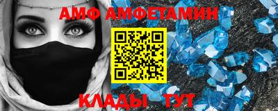 ПСИЛОЦИБИНОВЫЕ ГРИБЫ Ливны