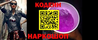 метамфетамин Ликино-Дулёво