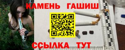 ALPHA PVP Лесосибирск