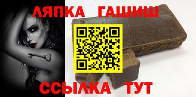 ПСИЛОЦИБИНОВЫЕ ГРИБЫ Ливны