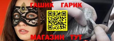 ПСИЛОЦИБИНОВЫЕ ГРИБЫ Ливны