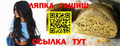 ПСИЛОЦИБИНОВЫЕ ГРИБЫ Ливны