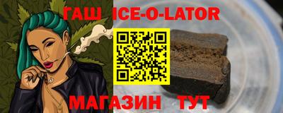 ПСИЛОЦИБИНОВЫЕ ГРИБЫ Ливны