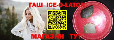 метамфетамин Ликино-Дулёво