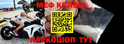 ALPHA PVP Лесосибирск