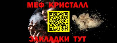ALPHA PVP Лесосибирск