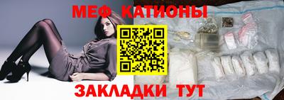 ПСИЛОЦИБИНОВЫЕ ГРИБЫ Ливны